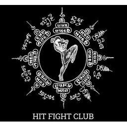 HIT FIGHT CLUB - Шевелюк