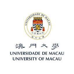 澳門大學