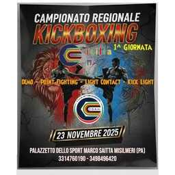 Logo of CAMPIONATO REGIONALE 2025/2026 1° TAPPA