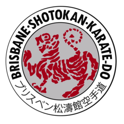 Brisbane Shotokan Karate