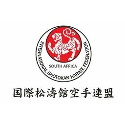 Logo of KJ Junior Tournament 2026