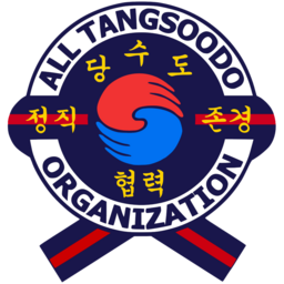 Logo of Open International Friendship Tournament 2025