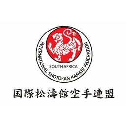 Logo of ISKF SA Nationals 2026