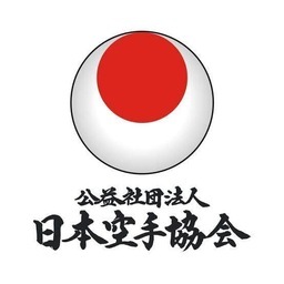 Nippon Karate