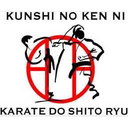 KUNSHI NO KEN NI