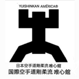 Yuishinkan