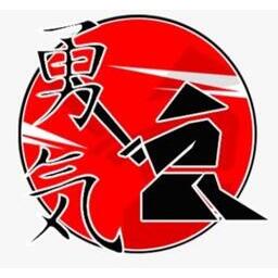 Ronin