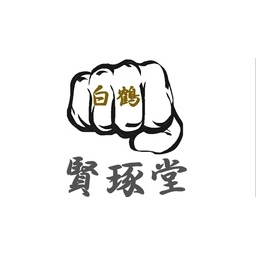 Goju ryu Ken taku do México