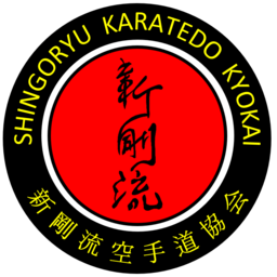 Logo of Kata-Cup-26