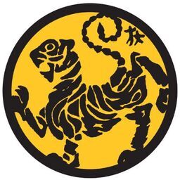 Logo of Andre De Vries memorial Gichin Karate Inter Dojo Challenge