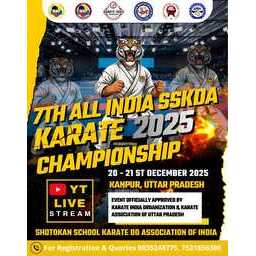 Logo of 7TH ALL INDIA SSKDA KARATE CHAMPIONSHIP 2025