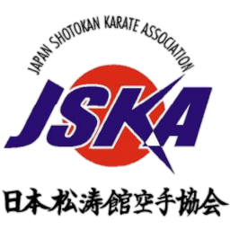 Logo of JSKA Scottish Championships 2026
