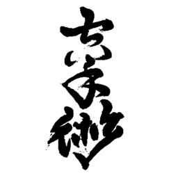Logo of 2026 KJK Autumn Tournament