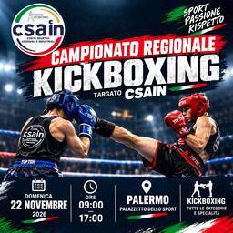 Logo of CAMPIONATO REGIONALE 2026/2027 1° TAPPA