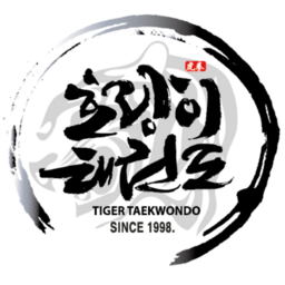 Tiger Taekwondo