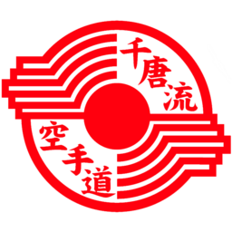 Logo of Sunshine Coast Karate In-House Tournament