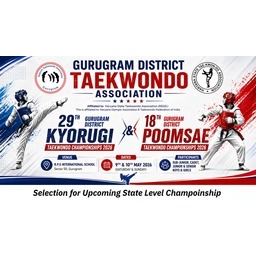 Logo of 29th District Kyorugi Taekwondo Championship 2026