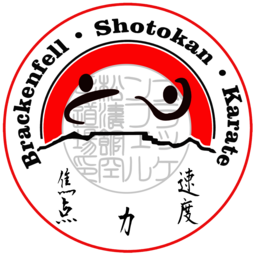 Brackenfell Shotokan Karate Academy