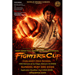 Logo of 2026 Fighters Cup