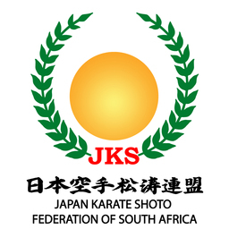 Logo of JKS FEDERATION SA NATIONALS 2026