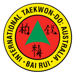 Logo of 2025 Bai Rui National Championships