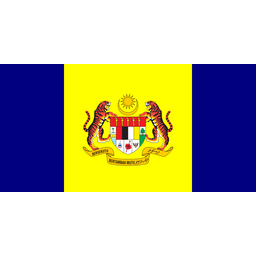 WILAYAH PERSEKUTUAN PUTRAJAYA