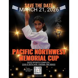 Logo of 2026 Memorial Cup Tournament