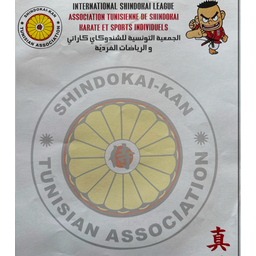 Shindokai.kan tunisian association