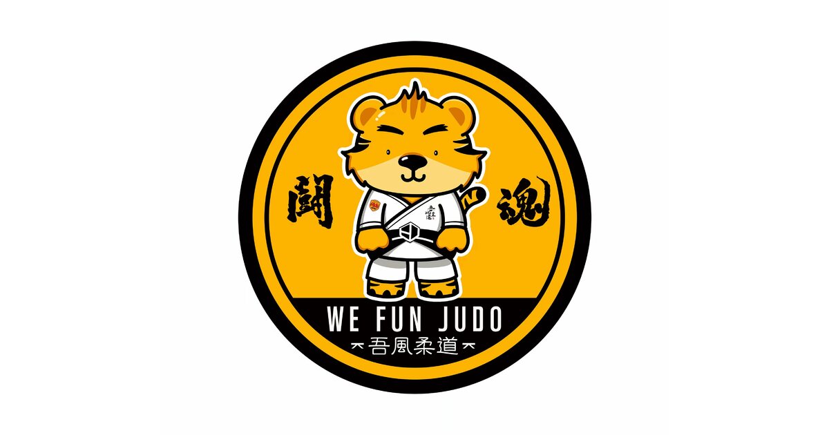 Training Focus and Judo Fundamentals